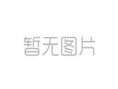 大连市中山区人民法院聘用制书记员招聘